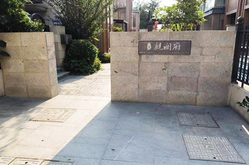 苏州市4A级景区环绕--环太湖景观核心区域电梯花园墅洋房--居住品质-观澜府