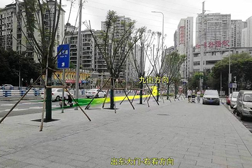 重庆市渝北区龙塔街道-----商业核心中心区域---流星花园车位