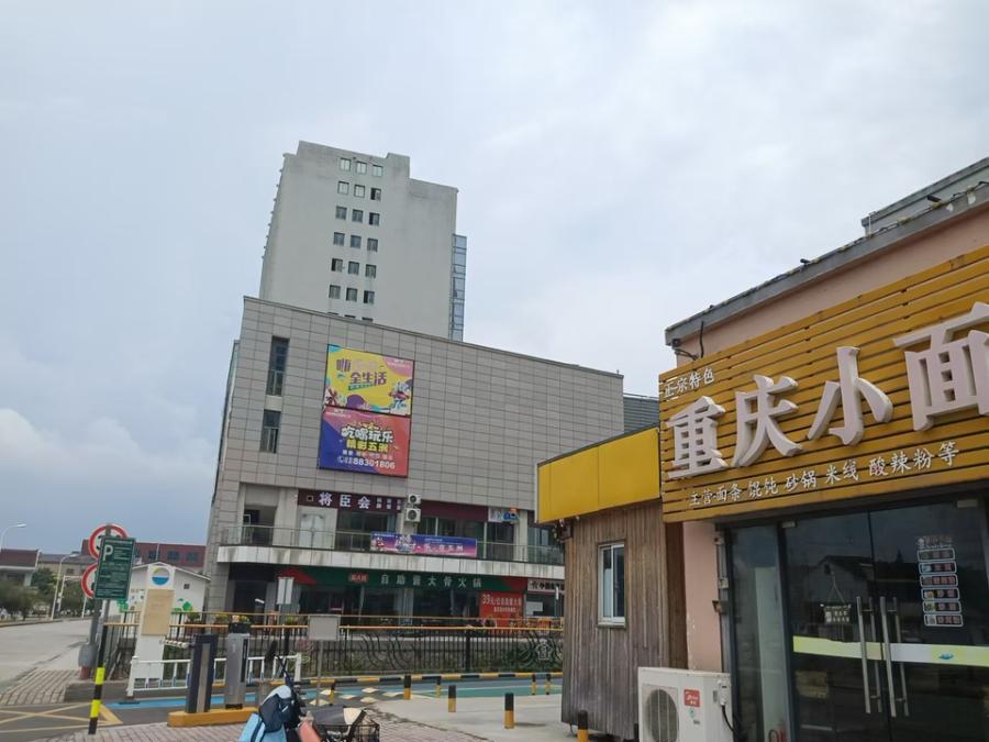 无锡锡山区五洲商业广场一楼住宅底商租旺铺赁权招商