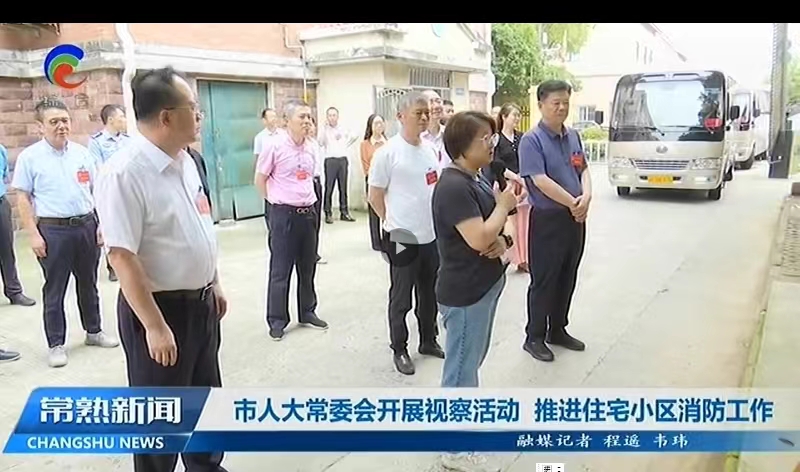 微信图片_20240820092435.jpg