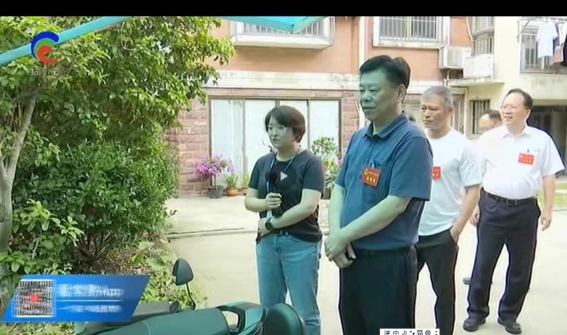 微信图片_20240820092442.jpg