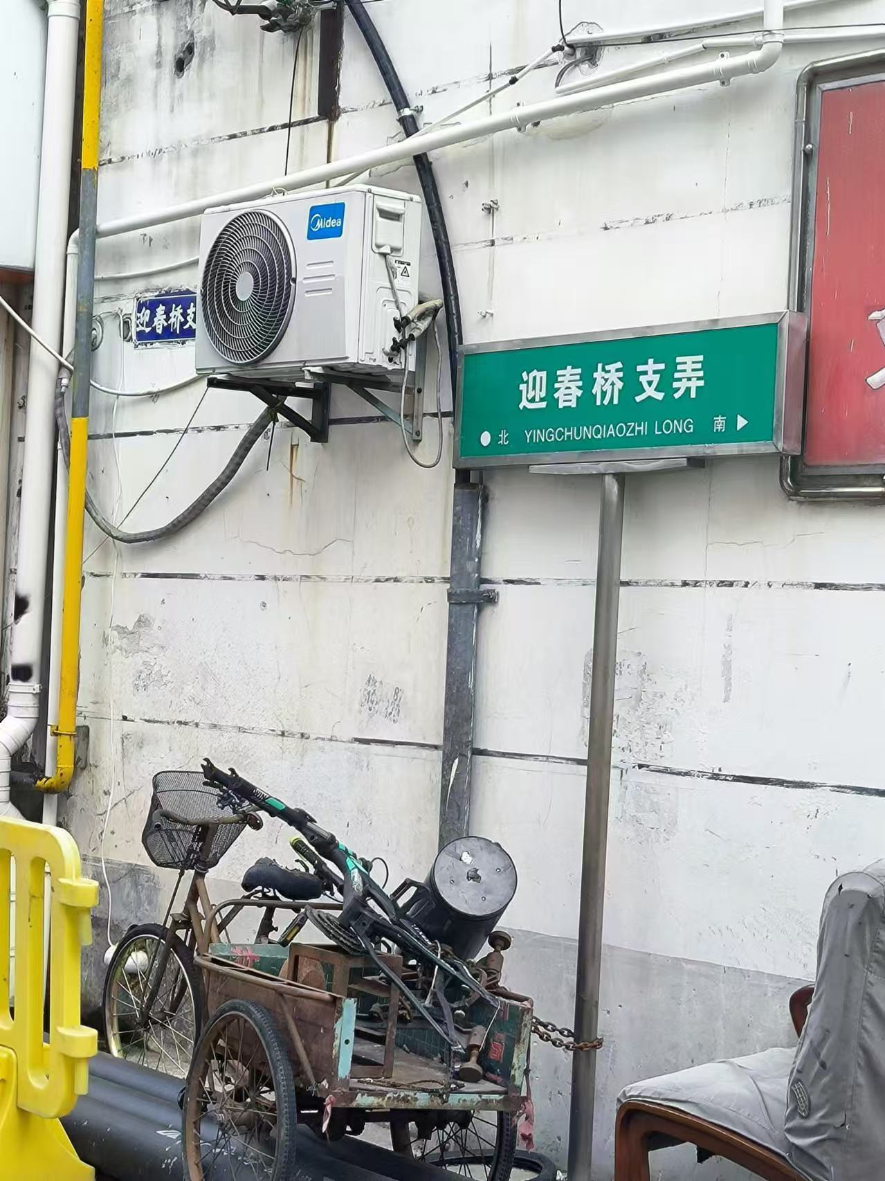 微信图片_20240830135246.jpg