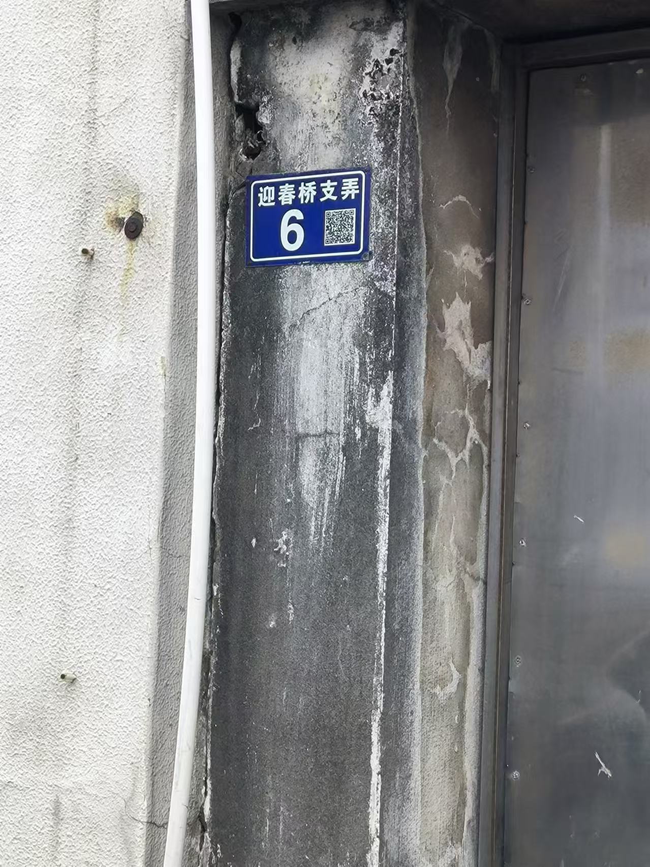 微信图片_20240830135255.jpg